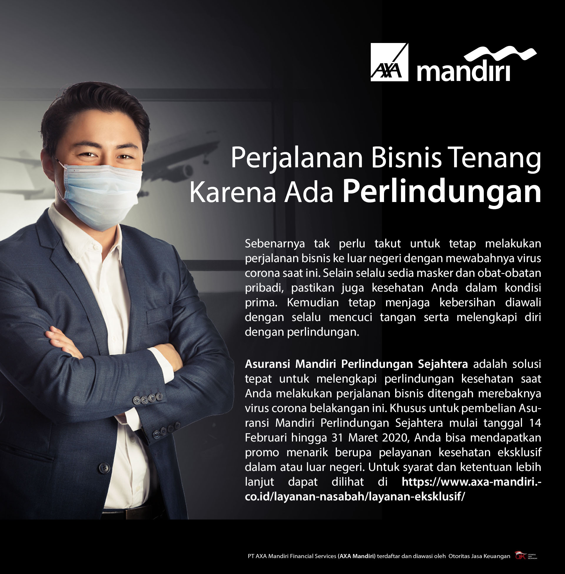 layanan-eksklusif_corona_newsletter.1582278685857